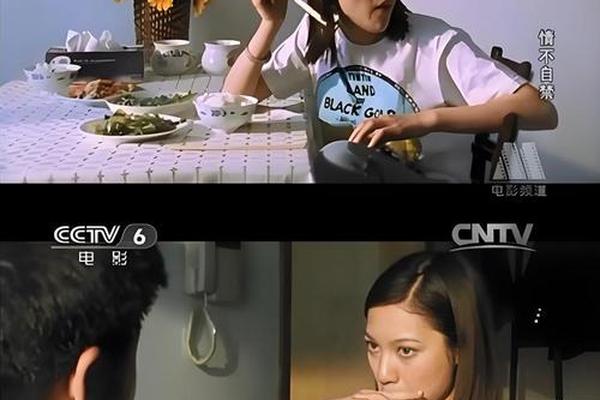 情难自禁电影完整版