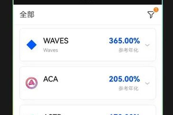 欧亿交易所app怎么下载不了