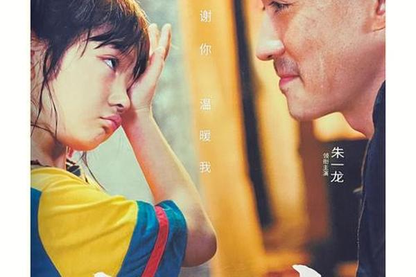 人生大事电影在线高清免费观看完整版