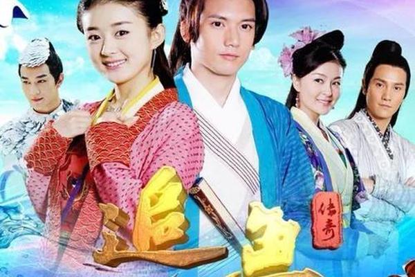 追鱼传奇全集