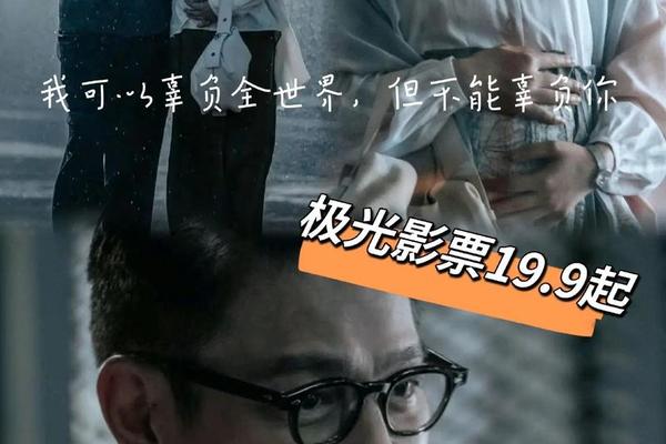 潜行电影免费完整在线观看中文