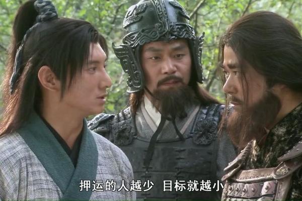 镖行天下之终极任务