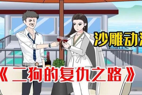 灵魂转移在线观看动漫哔哩哔哩