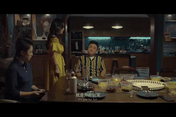 来电狂响在线观看