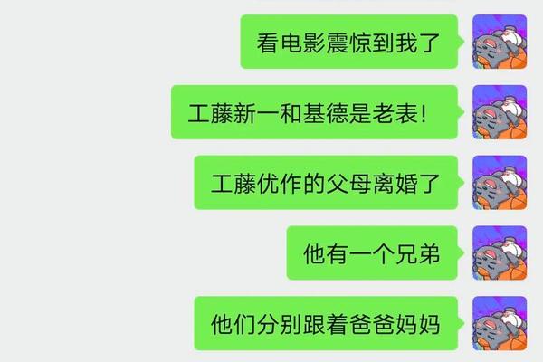 百万美元的五棱星