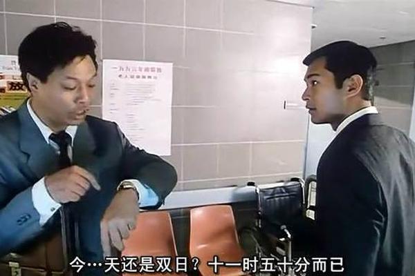 阴阳路之升棺发财