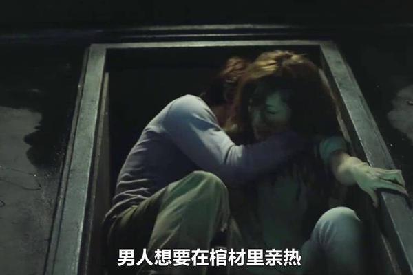 七天死亡游戏