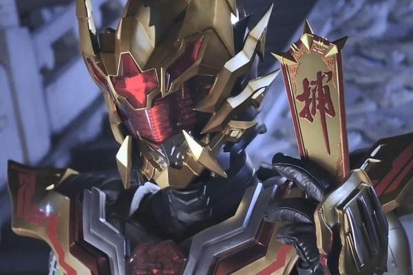 铠甲勇士电影版