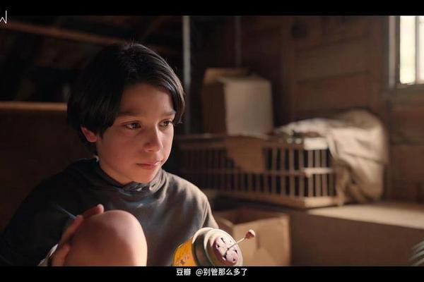 我的吸血怪好友