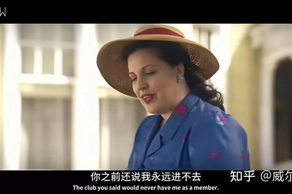 致命女人第二季第八集