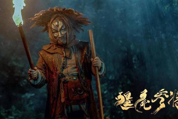 僵尸参将在线观看
