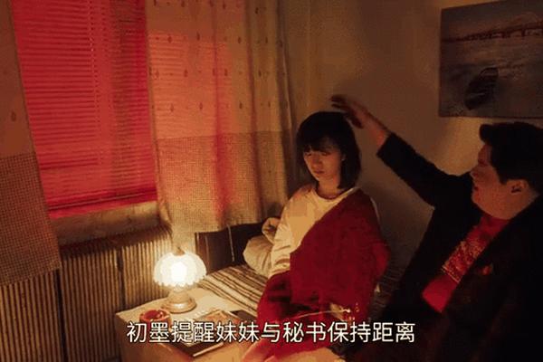 我不是酒神电影