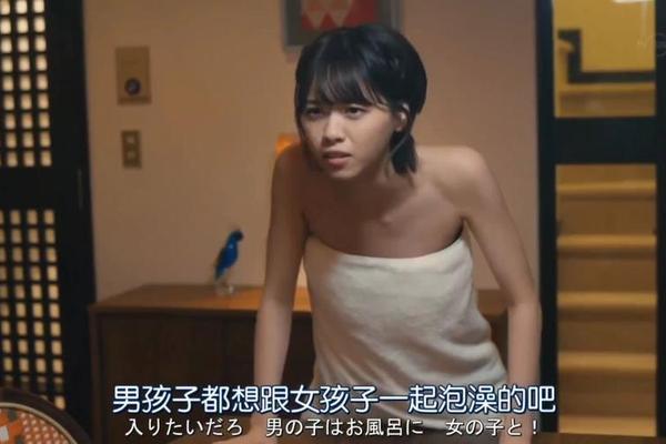 日本电影少女