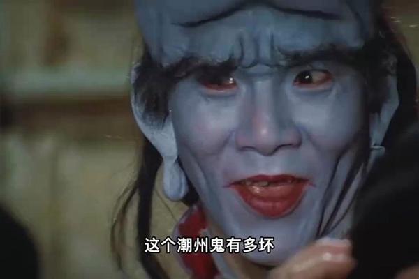 人吓鬼