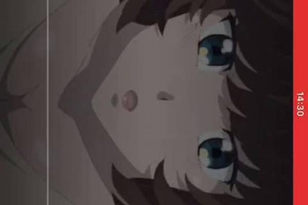 天降女子