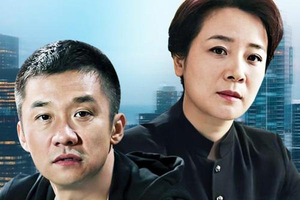 咱家的那些事