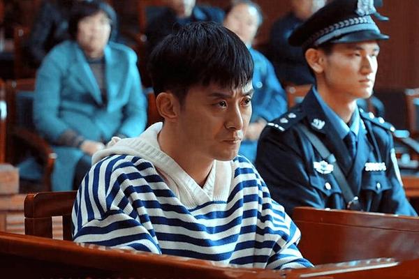 宣判电视剧