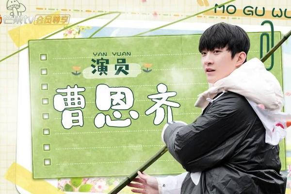欢迎来到蘑菇屋综艺免费观看