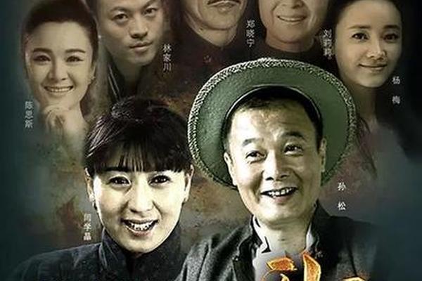 我的老爸是卧底