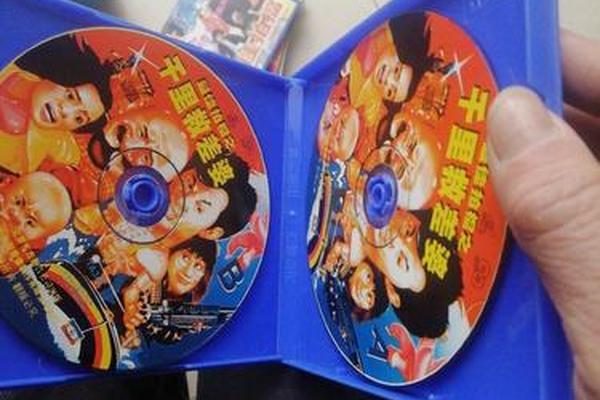 千里救差婆