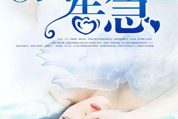结婚告急