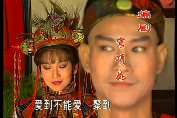 戏说乾隆电视剧