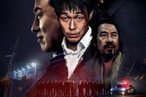 野兽的战争