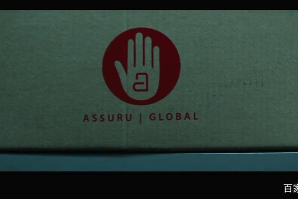 人类削减计划