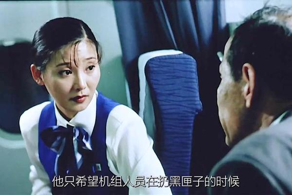 紧急迫降 电影