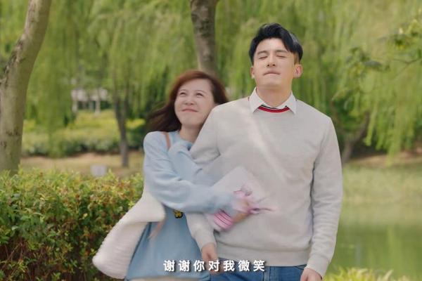 爱情公寓4第5集