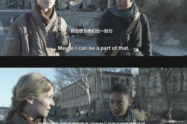 行尸走肉第一季电视剧