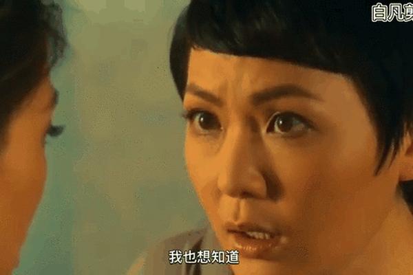 猛鬼爱情故事国语