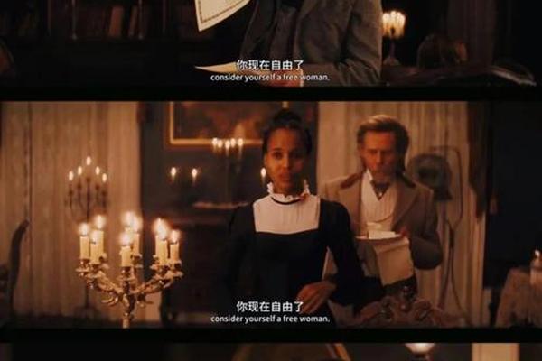 被解放的姜戈下载