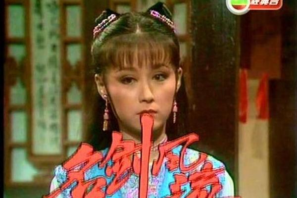 名剑风流电视剧