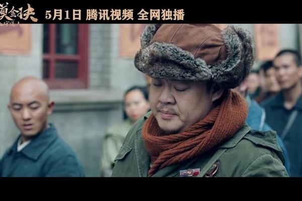 摸金玦之守护人免费观看