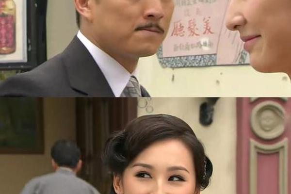 tvb天梯