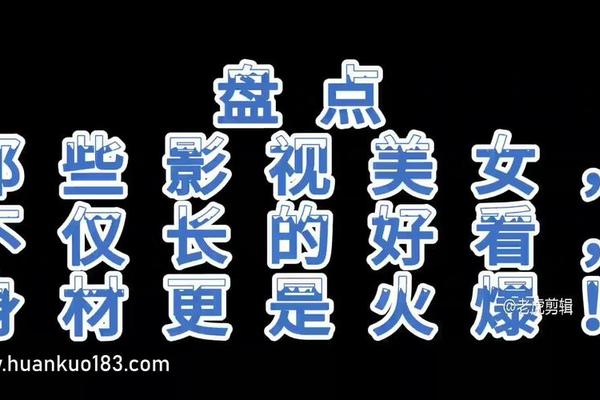 夫妻成长日记电影版