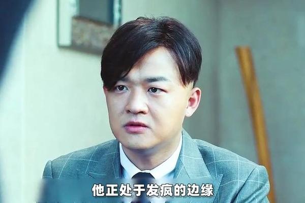 大人物