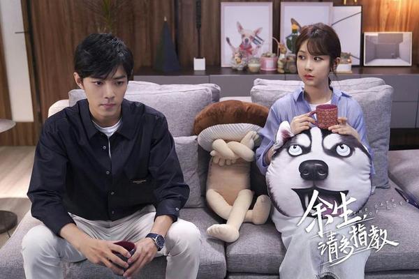 余生请多指教电视剧免费观看