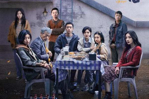 照明商店在线观看完整版免费高清