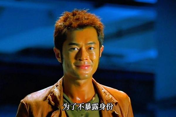 导火线在线观看