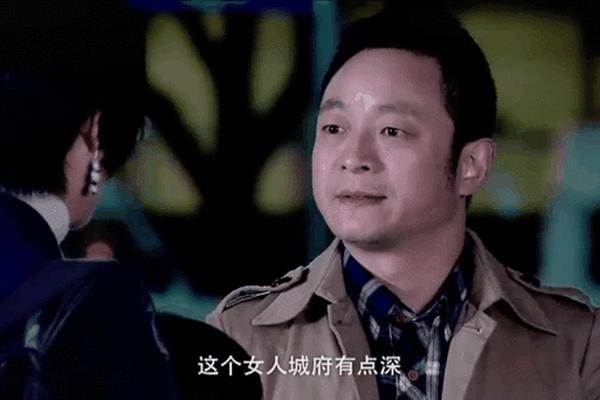 新都市人电视剧