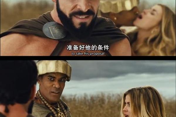 这不是斯巴达