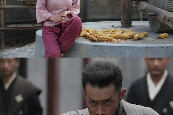 大刀电视剧