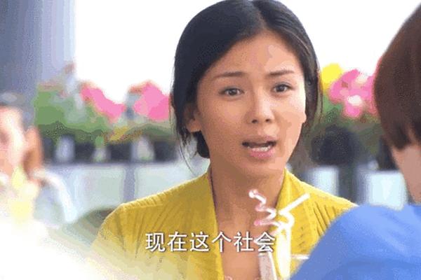 贤妻电视剧