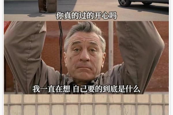 天伦之旅