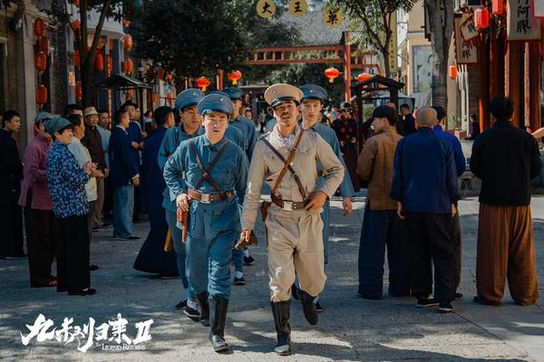 电影九叔归来2免费观看完整版
