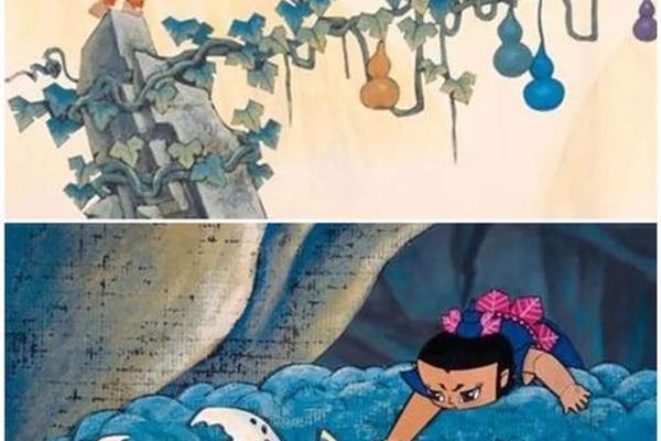 动画片大全葫芦兄弟