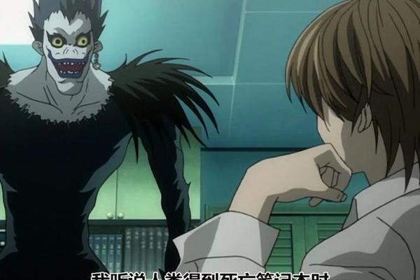 死亡笔记本在线观看