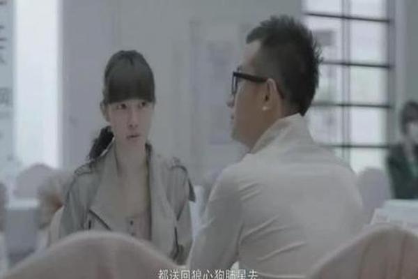 失恋33天在线观看完整版